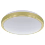 LED Plafonjera COMPETA 31224 EGLO 18W 3000K