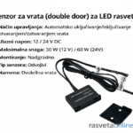 Senzor za vrata ormara (dupla vrata) 12V/24V – automatski ON/OFF