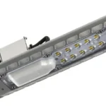 LED Ulicna svetiljka 20W 4000K IP65 ZD316