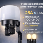 Fotocelijski dupli (photocell) senzor dan / noc 25A