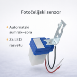 Fotocelijski (photocell) senzor dan / noc 200W LED