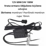 Senzor za vrata ormara (jedna vrata) 12V/24V – automatski ON/OFF