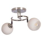 Luster plafonjera zglobna 2xE27 MOKKA-2 hrom