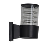 Spoljna zidna lampa ENEA-1 – 1xE27 crna IP54 - Slika 2