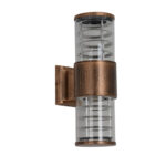 Spoljna zidna lampa ENEA-2 – 2xE27 braon IP54